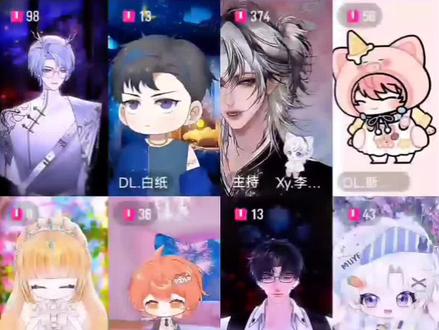 我不行了俩人谈起来啊啊啊啊@𝑅.鹤川 @𝑅.牧也 #r鹤川 #r牧也 #小孩 #眉牧川情 #与鹤川拼凑星河叙事