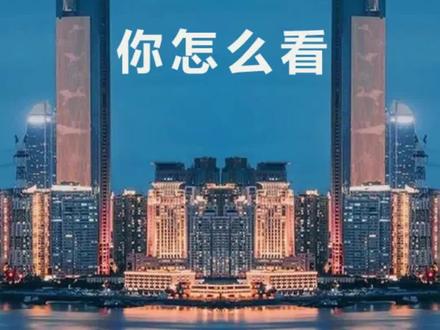 潍坊的快速路建设得加把劲了,你怎么看? #潍坊 #快速路 #高架 #高速 #市政道路