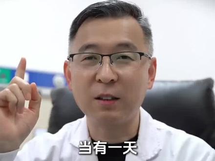 人间薄凉,癌中更苦!赌命生子,只为报一份真心#癌症 #癌晚期的无奈 #生活百般滋味 #医者仁心