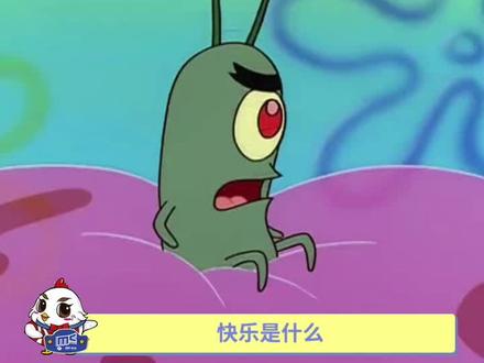 可以提前回顾我们哀酱的名场面啦!#名侦探柯南 #名侦探柯南黑铁的鱼影 #灰原哀物语黑铁的神秘列车