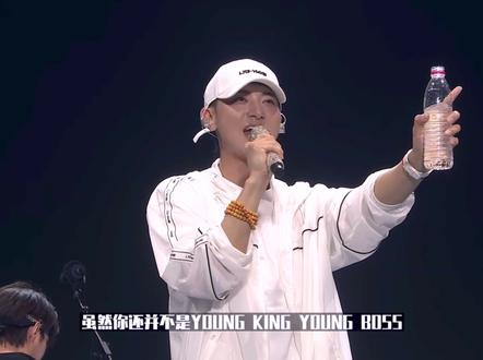 你在舞台上发光,也在我的世界里撒野@ACE-YKYB黄子韬
#黄子韬 #ykyb #YKYB #YOUNGKINGYOUNGBOSS #明星同款衣服 #潮牌