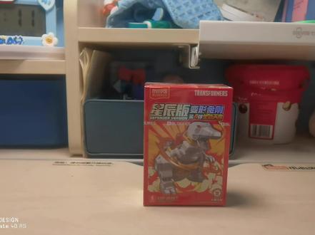 布鲁可变形金刚星辰版第四弹6