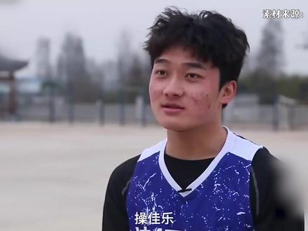 江西操家村全村姓操!村里小朋友很无奈:读一声,不是四声
