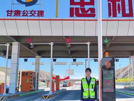 重要通知:5月5日-5月18日G22青兰高速东岗黄河大桥管控通知
如何绕行清傅公路?看完您就知道了!让出行更快速!