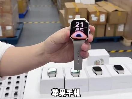 红米 watch 5 eSIM版 手表,拥有能回信息的微信,独立的电话,更有多种软件自行下载#独立电话手表 #红米手表 #eSIM卡