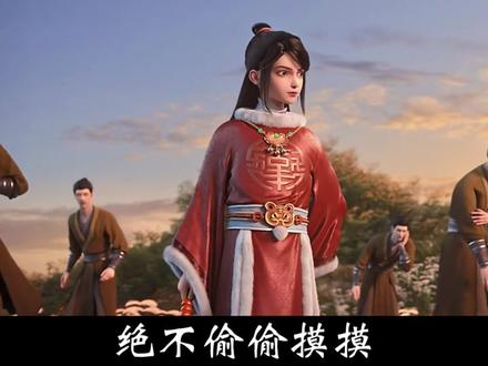 陈平安恐怕打死也想不到,自己在蛮荒天下的热度,比浩然天下还要高数倍,那为何一个浩然天下的剑修,凭什么让崇尚血性的妖族,打心底里心服口服?答案或许就藏在,陈平安合道半座剑气长城的十年里。#国漫 #剑来 #陈平安 #剑气长城 #青年创作者成长计划