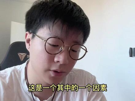 VET学生签证介绍 曾经火了一段时间 现在下签率低的可怜 下一期介绍高等教育
#澳洲打工 #澳洲留学 #签证 #澳大利亚 #出国