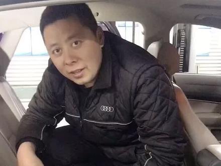 双击关注更多视频分享给大家!@大展四个圈奥迪