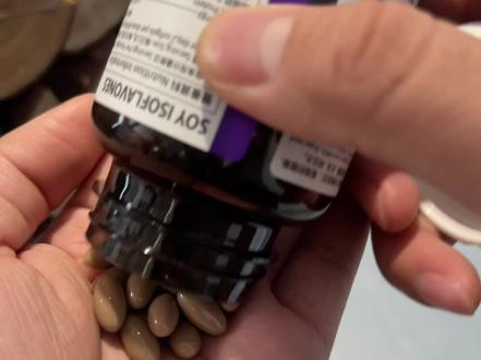 香港原装进口大豆异黄酮 有库存了,你看看3瓶才啥价#女生必备 #女性异黄酮软胶囊 #大豆异黄酮胶囊#无限回购的宝藏单品#女性