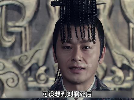 刘恒念及手足之情不杀刘章,岂料刘章为维护尊严竟选择拔剑自刎 #大风歌 #刘恒 #历史剧解说 #历史剧 #国产好剧