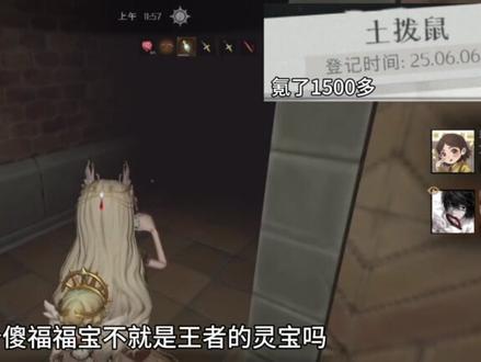 你超哥狠狠⭕钱#超自然行动组