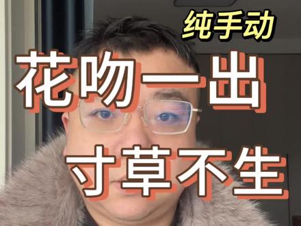 176怀旧传奇绝不能有花吻蜘蛛宝宝 #热血传奇怀旧 #复古传奇176 #传奇176 #176传奇 #良心经典传奇