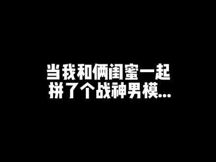 某人最大的优点,也就是知道姐的珍贵了吧~继续保持@陆泽川