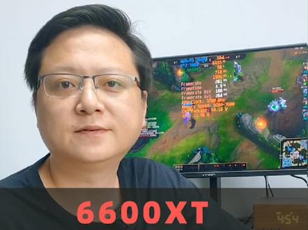Amd6600xt 1080p/2k游戏效果#显卡#amd#游戏#组装电脑#电脑配置@DOU+小助手