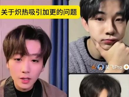 大家不要再催啦#炽热吸引