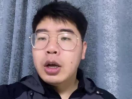 高考估分的正确方法#河北高考 #2023高考