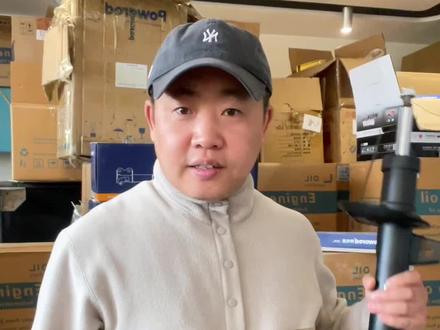 你的减震器用的什么品牌#减震器