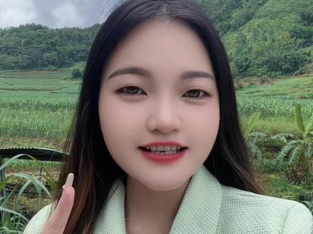 你是文山哪里人呢#金艳不惊艳 @抖音小助手
