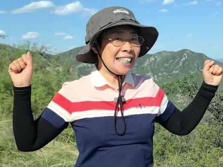 天地间好个大风水#曼行北京#房山#石经山#历史文化#大有学问