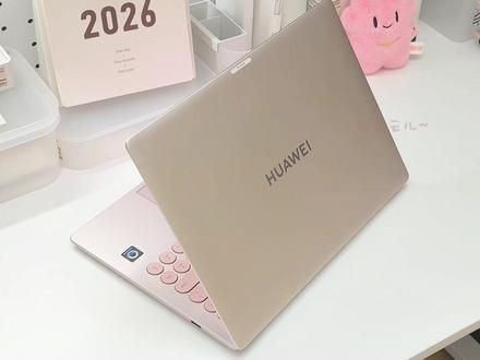所以?华为MateBook14鸿蒙版适合谁? 迟来的一个月选购指南以及体验分享!
这期视频主要就是回答评论区大家问的最多的问题,那其余像别的软件适配情况,最好就是自己去线下看看~
*无商业合作 | 纯个人体验分享,仅供参考!
#鸿蒙电脑大家谈 #用鸿蒙的亿点理由 #鸿蒙操作系统 #华为matebook14 #华为鸿蒙电脑
