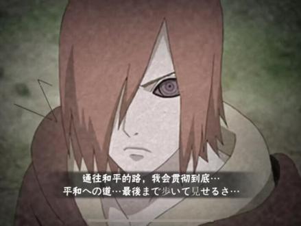 二营长 你的意大利炮呢#火影忍者手游