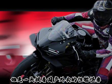 三分钟,带你了解轻量猛兽:张雪500RR #张雪机车 #张雪500RR #机车 #ZXMOTO #张雪