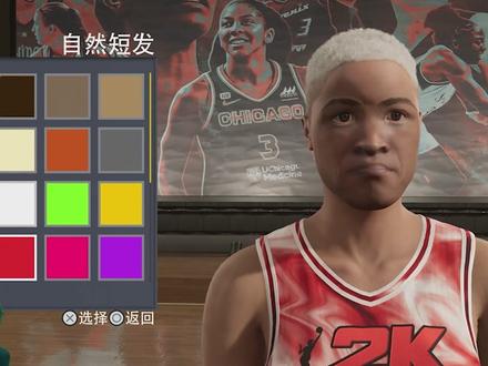 2K的扫脸果然又没让我失望#nba2k23 #2k23#nba #篮球 #游戏2k