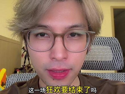 美股,半导体,存储,啥都跌了,泡沫破裂了吗? #美股 #英伟达 #黄仁勋 #存储 #财经博主 仅为个人复盘,不供投资建议