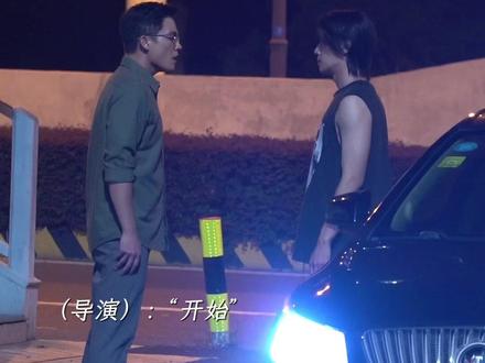 望和教训完星池为何迟迟不开车离开?请看VCR#北上 #欧豪 #翟子路