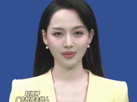 广州试点收购二手住宅,环城高速内300万元以下旧房不限楼龄 #广州 #住宅 #楼市 #二手房