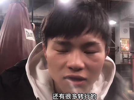 国内的奥运体制系水平和职业