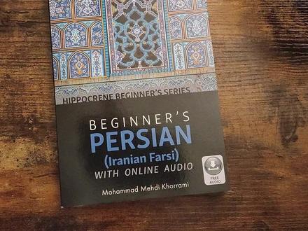 威尔士小伙学习波斯语来助眠#asmr助眠视频