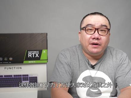 锐龙7 7700X:我要打四个!7700X与蓝厂的车轮大战!中端市场谁更强?-极致玩家堂-非常规更新20221015■ 下半年中端市场到底谁更强?■ 7700X能否扛得住蓝厂四位车轮大战?■ 同频内存下谁更胜一筹?■ 网游性能大胜但是最低帧数?#AMD #锐龙7000 #Intel #酷睿 #Zen 4 #CPU #主板 #电脑配置 #装机diy #diy电脑 #评测
#涨知识啦 #科普