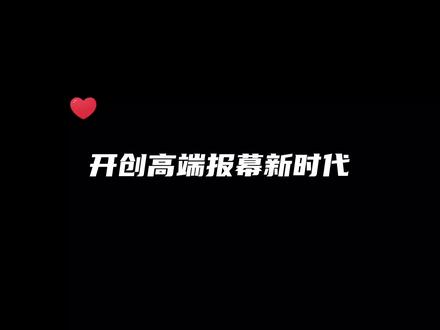 #人鱼陷落 #广播剧 #麟潜 #张福正 #马正阳 关于燕尾服突然飞到我身上这件事