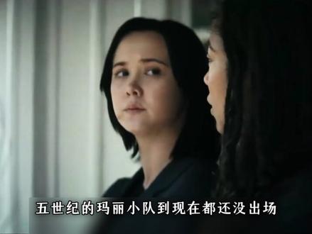 吐槽! 新玄色被深海杀死纯纯剧情杀,烂尾预警! #黑袍纠察队 #影视解说 #深海 #祖国人 这集真是太难绷了