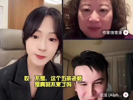 侯呈玥真的是一个超级通透,聪明,善良体贴的小姑娘~真的了解越多,只会更爱她😌
#侯呈玥 #月光永不坠落 #吴添豪 #直播切片 #剧宣