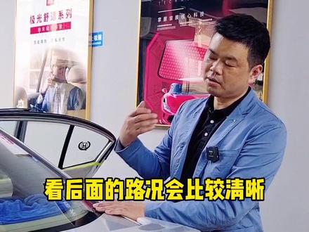 细节决定成败,细节必须把控好#玻璃贴膜 #太阳膜 #同城热门♡ @抖音小助手