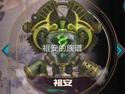 #英雄联盟 @抖音小助手 @DOU+ 英雄联盟各个大区的特色