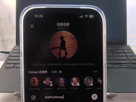 怎么一键生成带货视频?#带货视频 #sora #ai