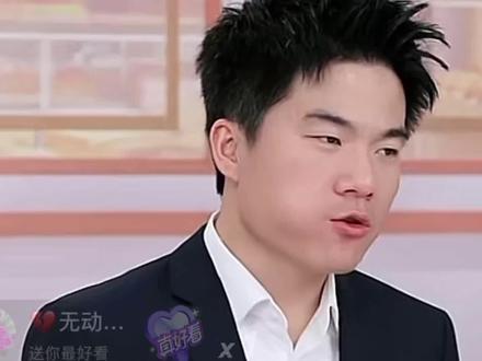 大家没抢到定制吐司,彪哥又被各种嫌弃了~ #董宇辉#与辉同行#与辉同行定制