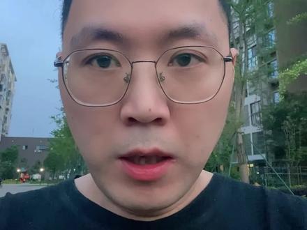 高铁携带酒水最新规定#酒知识 #出行提示 #干货分享