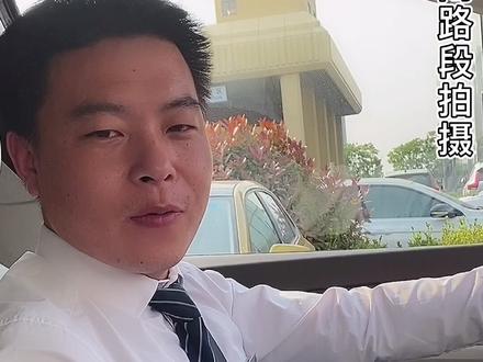 自动泊车系统如何使用#星海争辉 #dou是好车 #汽车知识