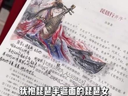#原神#原神攻略 #原神创作者激励计划