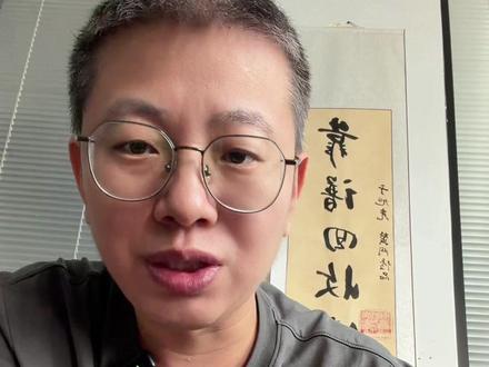 实时竞拍新平台,兄弟们我先给大家试试水#实时竞拍 #实时竞拍平台 #二手机回收置换#二手机回收