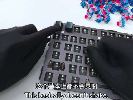 第一视角组装大配列磁轴键盘ROG夜魔98HE冰川黑透 #浪哥第一视角组键盘 #夜魔98he改装 #打瓦键盘 #三角洲行动 #大配列磁轴