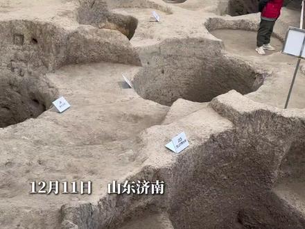 #济南城区建城史全国第一 12月11日,济南地铁6号线施工现场“重大发现”,使得济南建城史提前约1500年,上推至距今约4200年。著名史前考古学家、山东大学考古学院教授栾丰实接受采访时表示,济南城区建成史应是全国最早,比郑州、成都等地都要早。(山东商报·山海新闻)