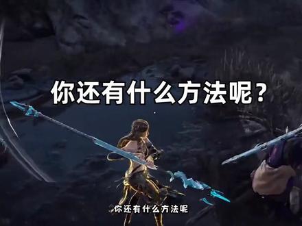 玩游戏时如何查看游戏帧数?#电脑 #电脑技巧 #电脑干货 #游戏 @抖音小助手@DOU+小助手