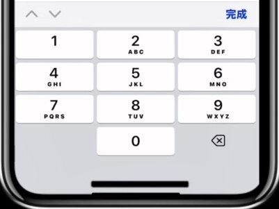 #创作灵感 #手机技巧 @DOU+小助手