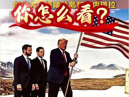 周五美股暴涨,你怎么看? 美股暴涨我复盘了两个核心原因,希望对你有启发 纯交流#股民 #美股暴涨 #个人观点