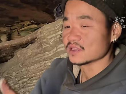 张家界七星山荒野求生挑战赛第34天。开山炸石的林北,征服苗王变成自己的迷弟!(来源:美丽浙江 )